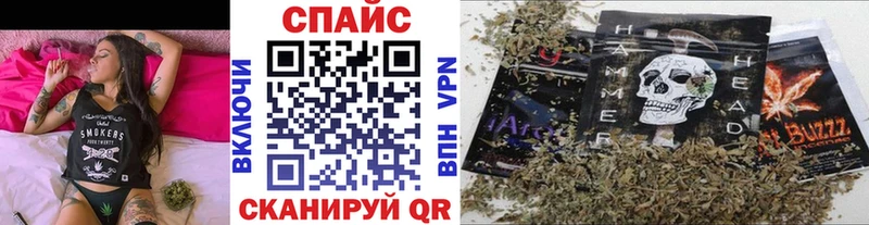 Бутират 1.4BDO  Купить  Гусиноозёрск 