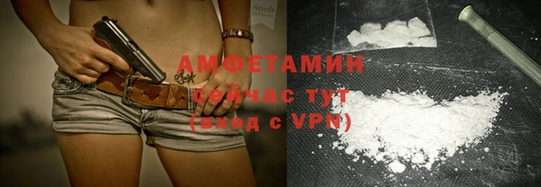 ECSTASY Зерноград