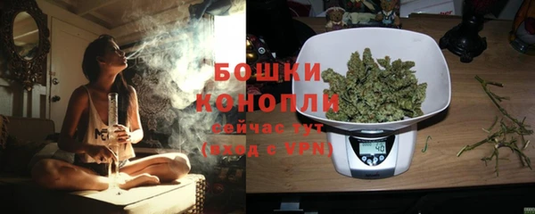 ECSTASY Зерноград