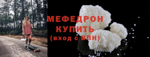 ECSTASY Зерноград