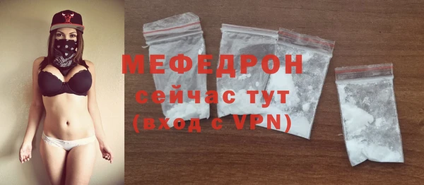 ECSTASY Зерноград