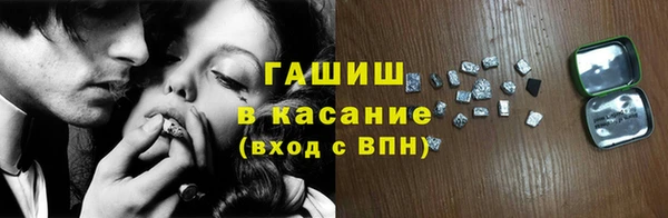 гидропоника Зеленокумск