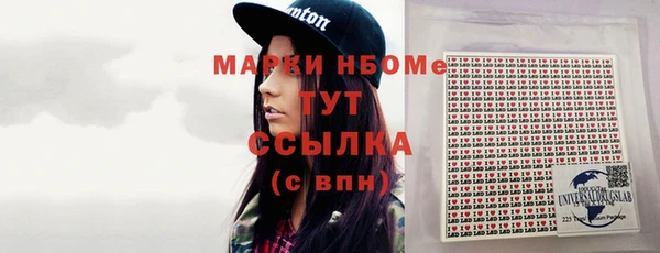 гидропоника Зеленокумск