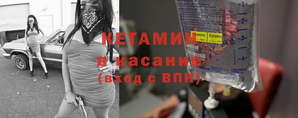 mdma Зеленодольск