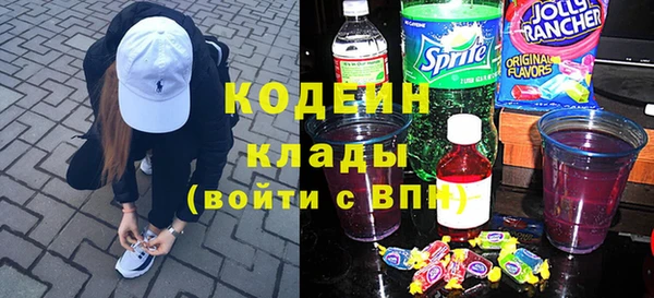 ECSTASY Зерноград