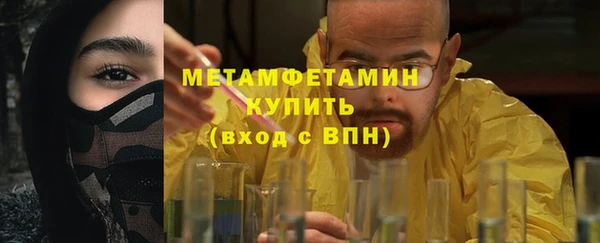 mdpv Иннополис
