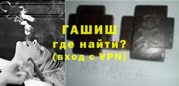 mdma Зеленодольск
