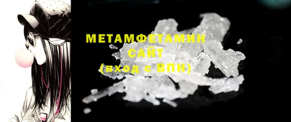 гидропоника Зеленокумск