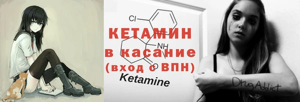 mdma Зеленодольск