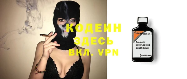 гидропоника Зеленокумск