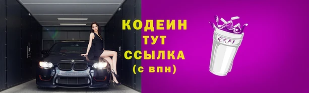 ECSTASY Зерноград