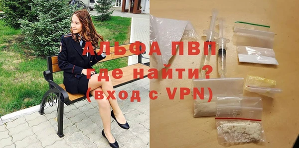 гидропоника Зеленокумск