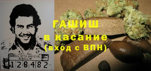 mdma Зеленодольск