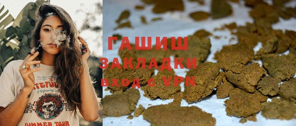 mdma Зеленодольск