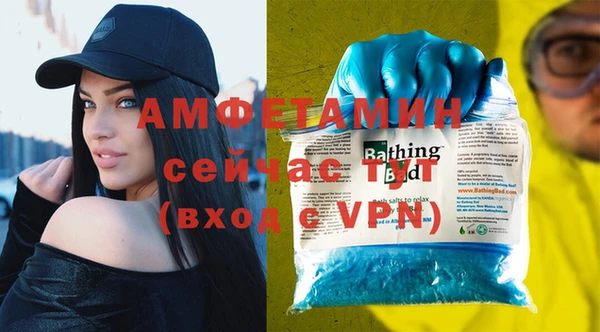 гидропоника Зеленокумск