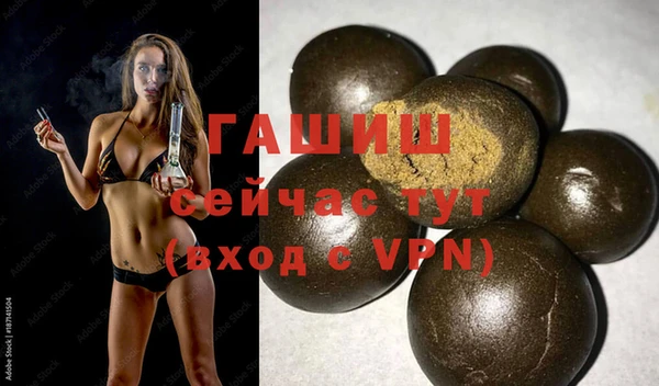 mdma Зеленодольск