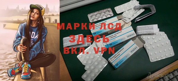 mdma Зеленодольск