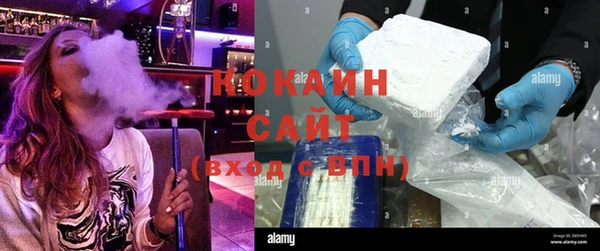 mdma Зеленодольск