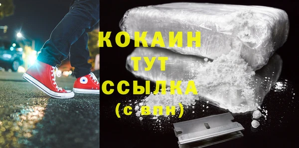 ECSTASY Зерноград