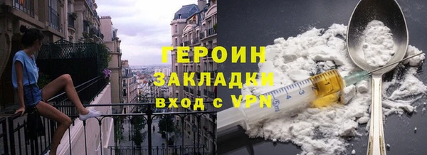 ECSTASY Зерноград