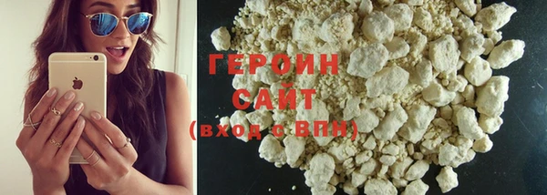 mdma Зеленодольск