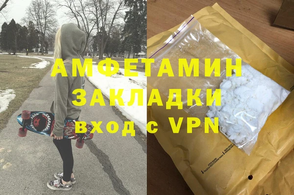 ECSTASY Зерноград