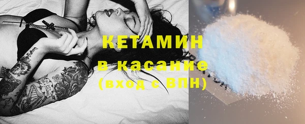 mdma Зеленодольск